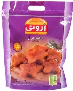 اروئی ناگت مرغ ستاره‌ای 500 گرمی