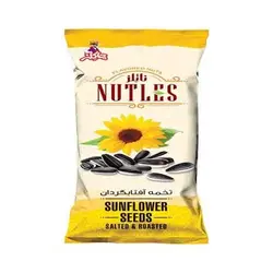 ناتلز تخمه آفتابگردان نمکی125گرم