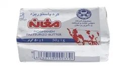 شیرین عسل کره پاستوریزه،مغانه 50