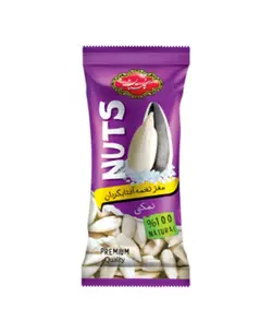 گلستان مغز تخمه آفتابگردان نمکی 40 گرمی گلستان