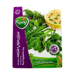 کاله سبزی سوپ