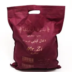 مستر زی زغال کبابی سفارشی یک کیلویی