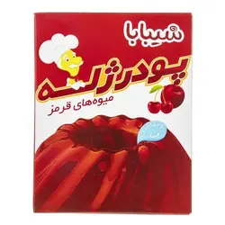 شیبابا پودر ژله میوه قرمز100g