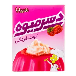 شیبابا دسر میوه ای توت فرنگی