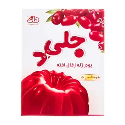 دراژه ژله زغال اخته 100 گرمی