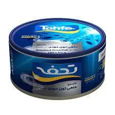 تحفه کنسرو تن ماهی 180 گرم دودی کلیددار