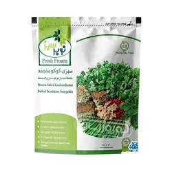 نوبر سبز - سبزی کوکو منجمد 400 گرمی