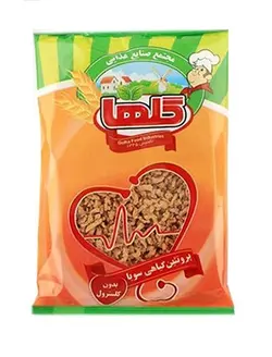 گلها سویا ( سلفونی )