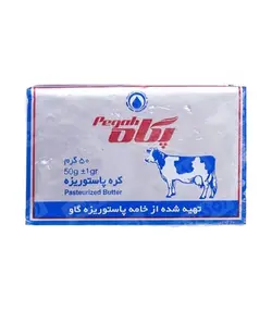 پگاه کره 50 گرمی داخلی