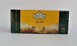 احمد تی بگ 25 عددی نامبروان