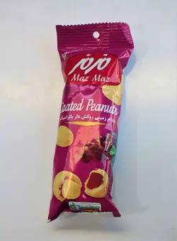 مزمز بادام زمینی روکشدار سرکه بالزامیک ( 35گ)