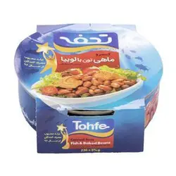 تحفه تن و لوبیا  230 گرمی کلیدار