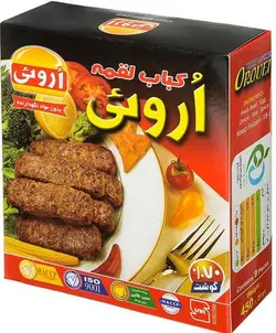 اروئی کباب لقمه ممتاز 70% گوشت 450 گرمی