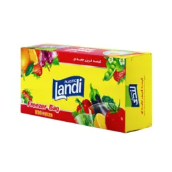لندی کیسه فریزر جعبه ای 200 عددی