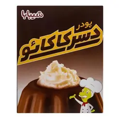 شیبابا دسر کاکائویی