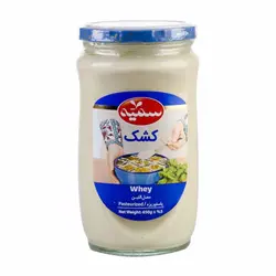 سمیه کشک 650گرم شیشه