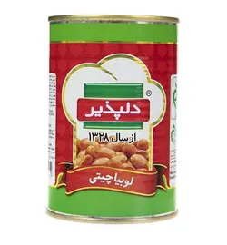 دلپذیر کنسرو لوبیا 420گرم