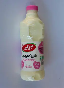 کاله  شیر کم چرب بطری 946 سی سی - مرکز