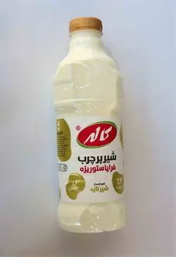 کاله شیر کامل بطری 946 سی سی - تهران مرکز