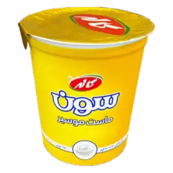 ماست سون موسیر 900 گرمی