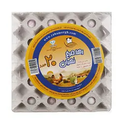 رها تخم مرغ 20عددی
