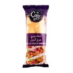 ساندویچ چاباتای مرغ گریل
