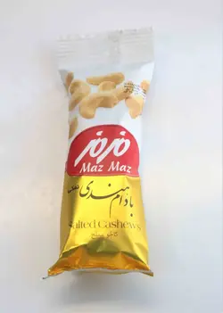 مزمز بادام هندی کوچک(30گ)