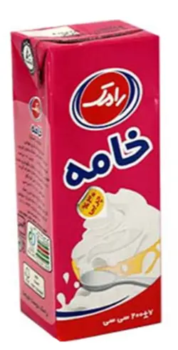 رامک خامه صبحانه استریل 200 گرمی