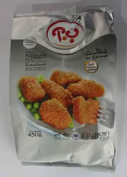 ب.آ ناگت مرغ 450گ