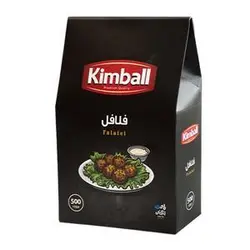 کیمبال  فلافل نیمه آماده 500 گرم