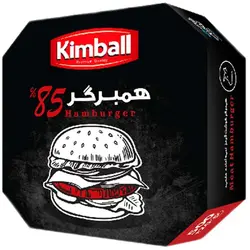 کیمبال همبرگر 85% گوساله 5۰۰ گرمی نیمه آماده مصرف منجمد