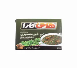 عصاره خورشت قورمه سبزی کیوب80گ هاتی کارا