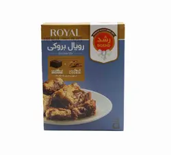 رشد پودر کیک رویال بروکی 530 گرم