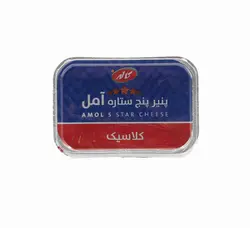 کاله پنیر پنج ستاره آمل کلاسیک 350 گرمی