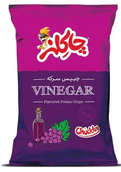 چاکلز چیپس سرکه متالایزی رویال کوچک