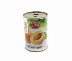 سحرکمپوت زردالو قوطی ایزی اپن430 گرمی