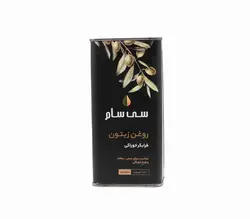 سی سام روغن زیتون فرابکر قوطی 500 ml