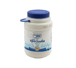 پگاه ماست دبه ای  2کیلویی 3درصد چربی ( پرچرب) غنی شده با ویتامین D3