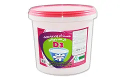 ماست 750 کم چرب 1/5 %