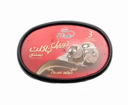 کاله بستنی IML تریپل چاکلت