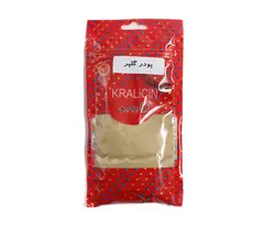 کرالیچین گلپر 40 گرمی