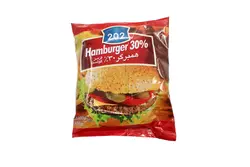 202همبرگر معمولی 30درصد