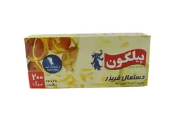 پیلگون دستمال فریزر 200 برگ