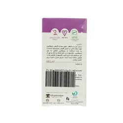 ایکسدریم تاخیری12عددی