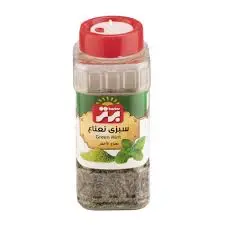 برتر سبزی نعناع  نمکپاش (کوچک)