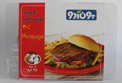 بن آدو همبرگر 30% 450 گرم