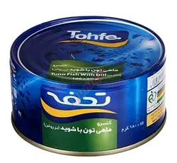 تحفه تن ماهی شویدی  180کلیدار