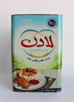 لادن روغن جامد امگا 5000گرمی آبی