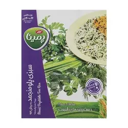 کاله سبزی پلو