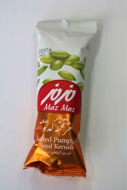 مزمز مغز تخمه کدو( 40گ)